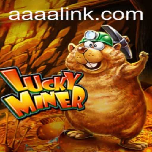 Exploring the Fascinating World of LuckyMiner: A Comprehensive Guide